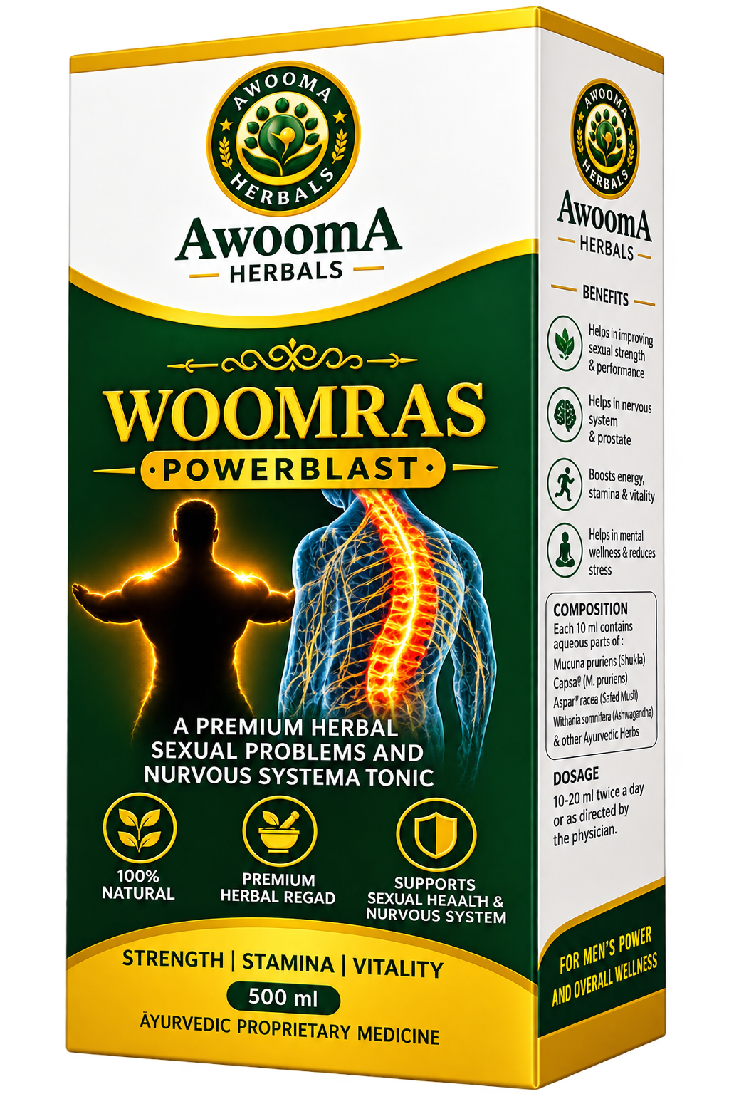 WOOMRAS POWERBLAST